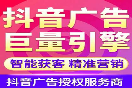 sem推广竞价托管的实战经验：如何实现高效投放