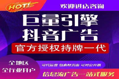 百度搜索推广案例分享：助力企业快速崛起